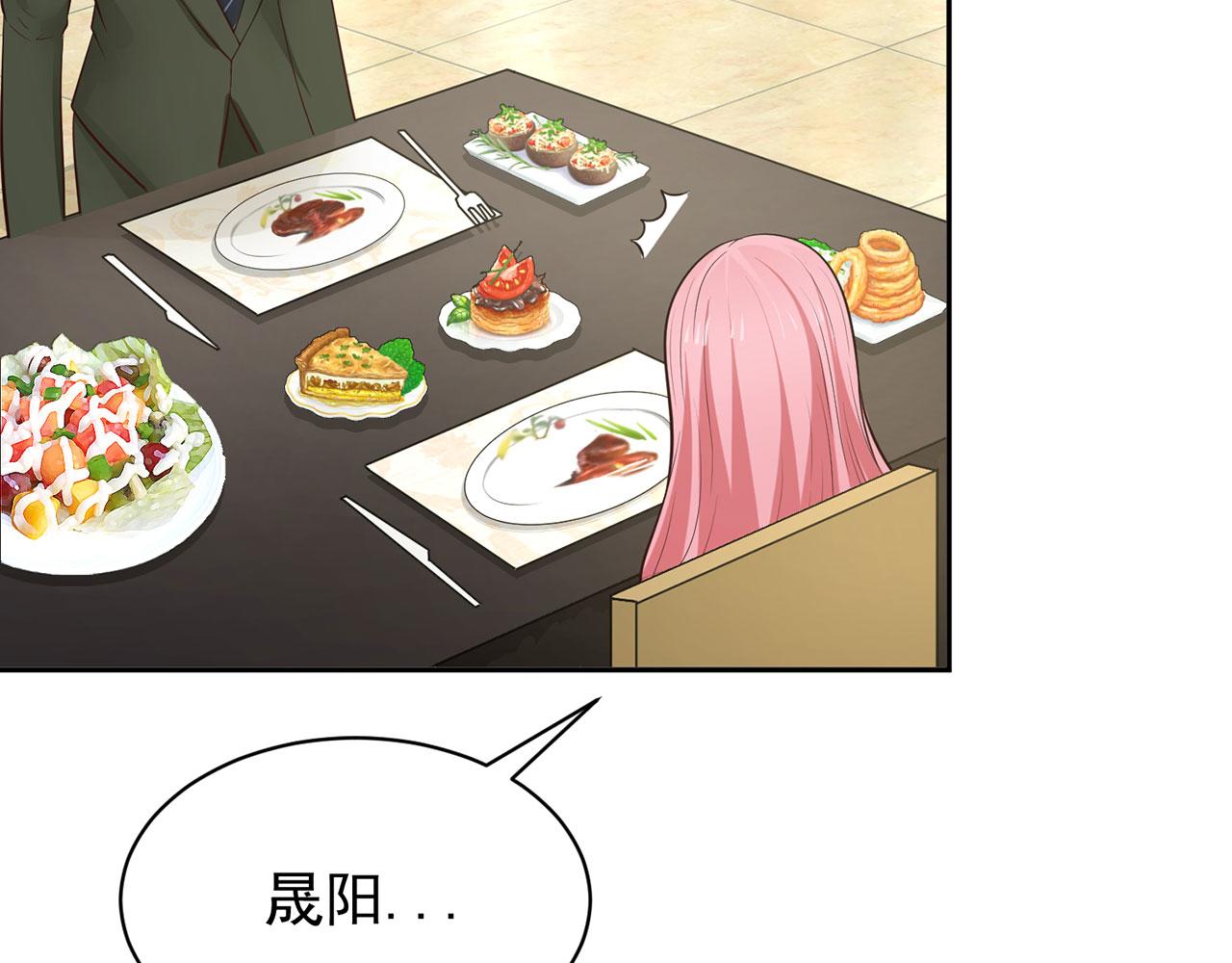 第64话44