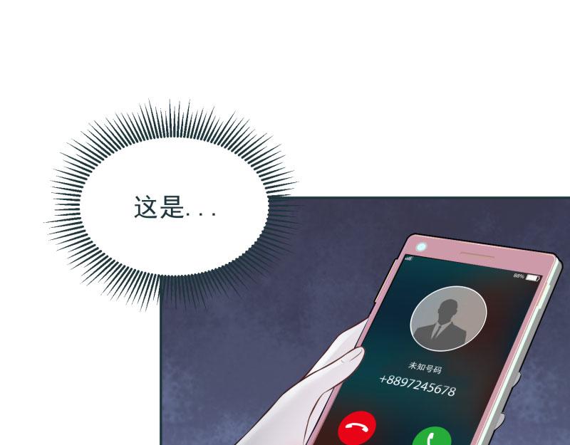 第72话26