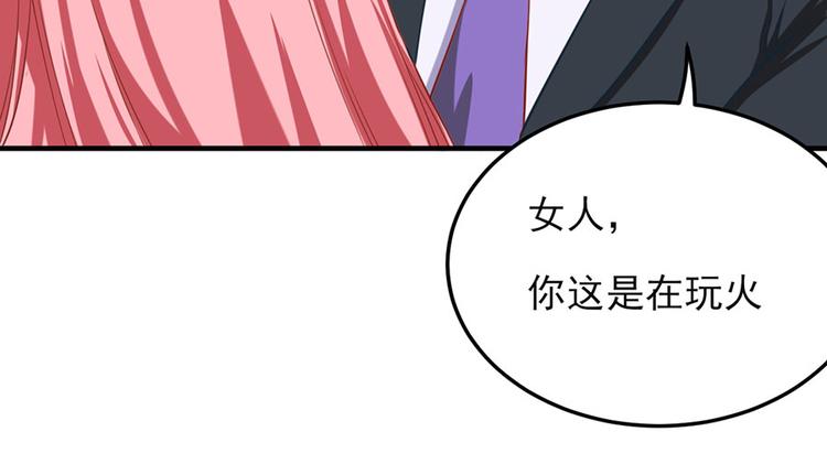 第15话27