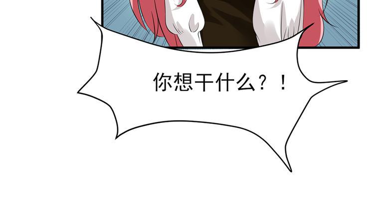 第21话26