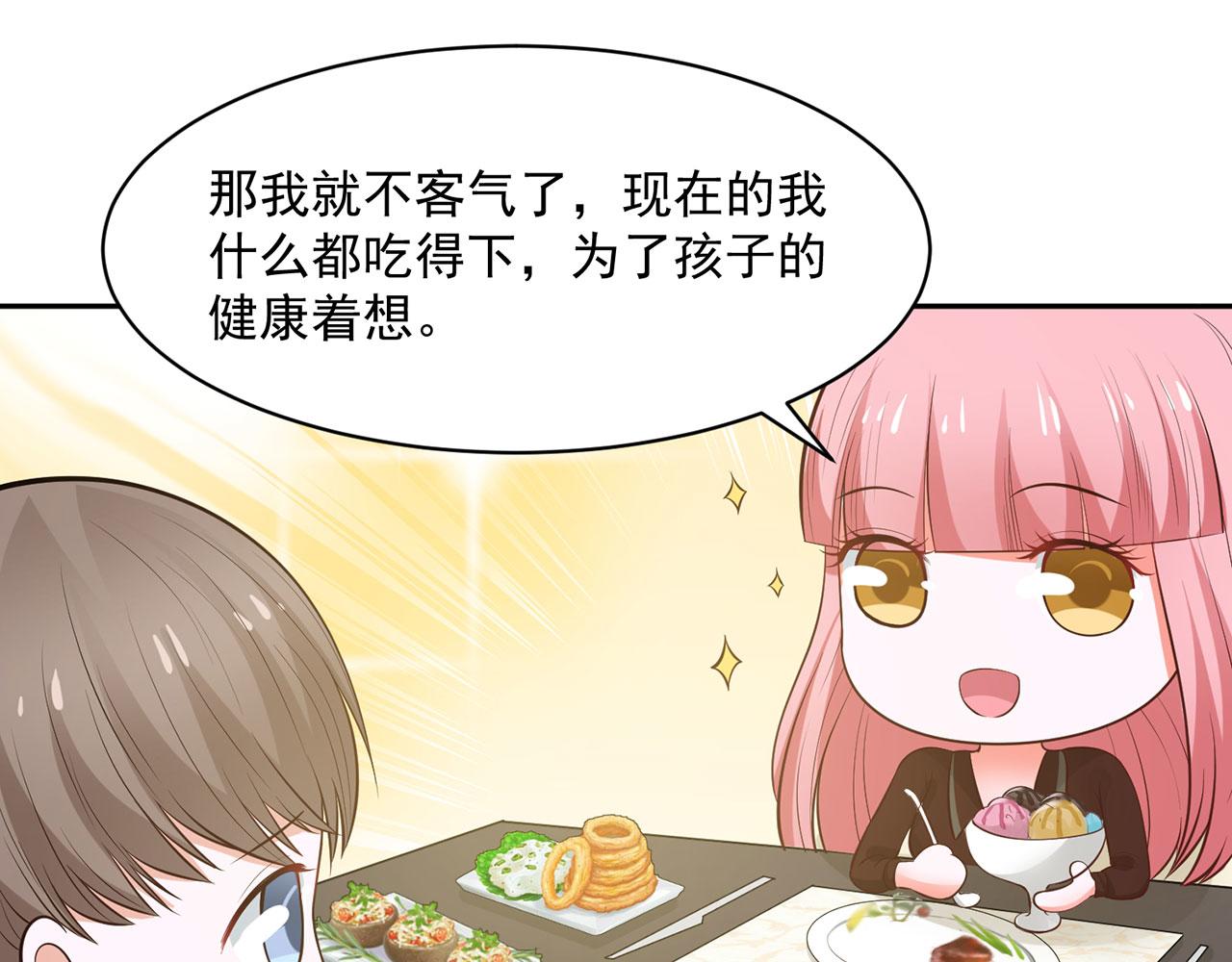第64话36