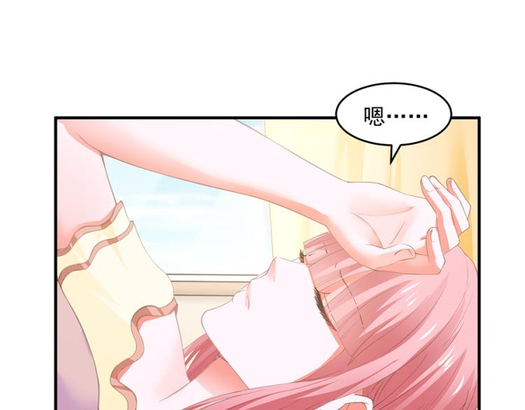 第40话20