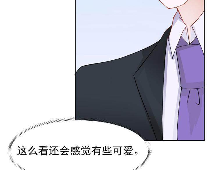 第37话20