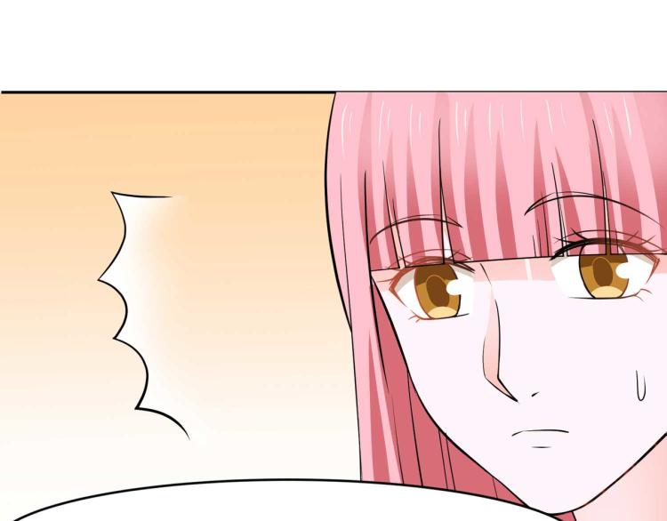 第33话50