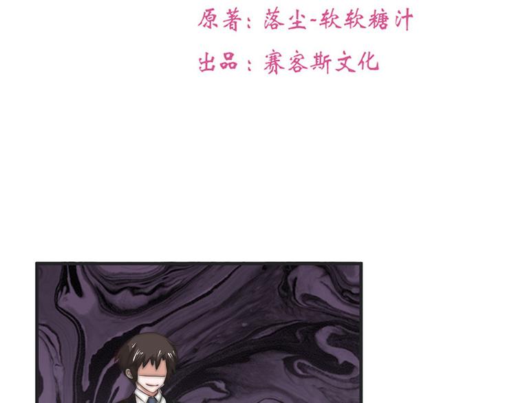 第6话1