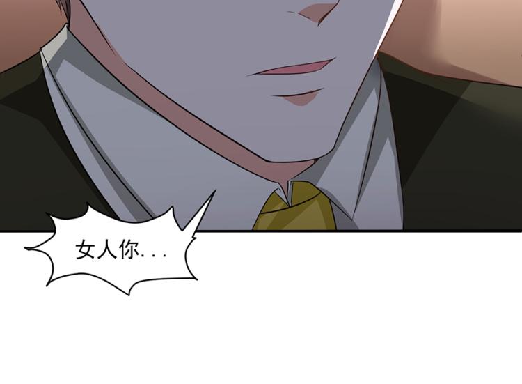 第45话45