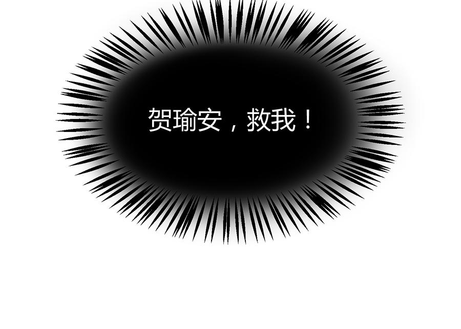 第53话80