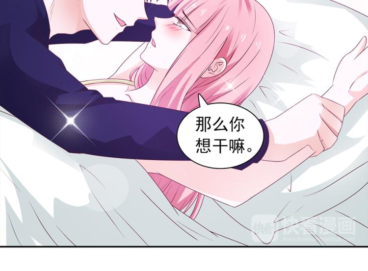 第46话14