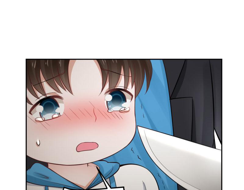 第73话32