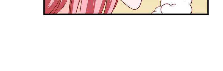 第17话43