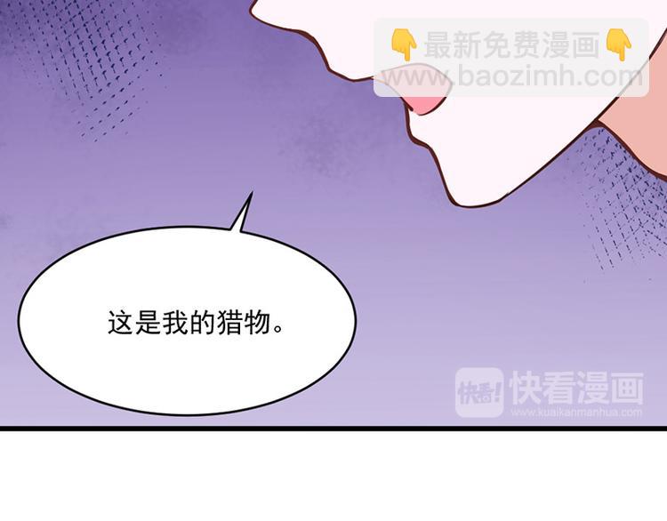第28话19