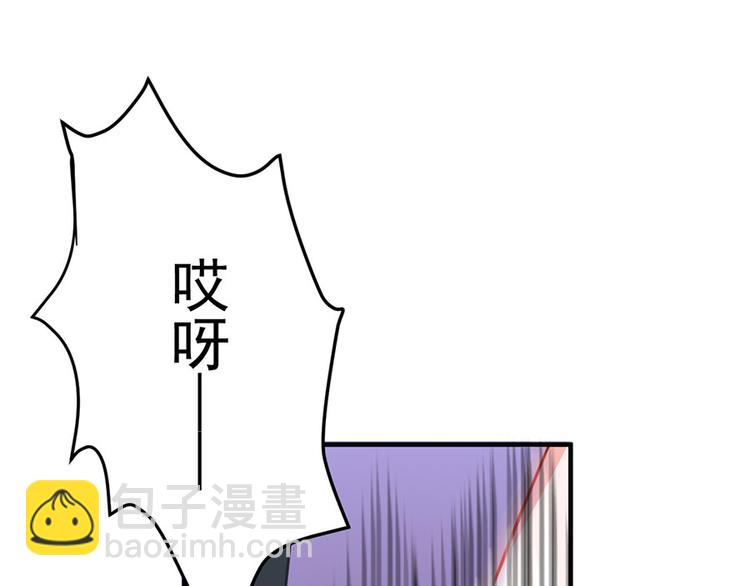 第9话14