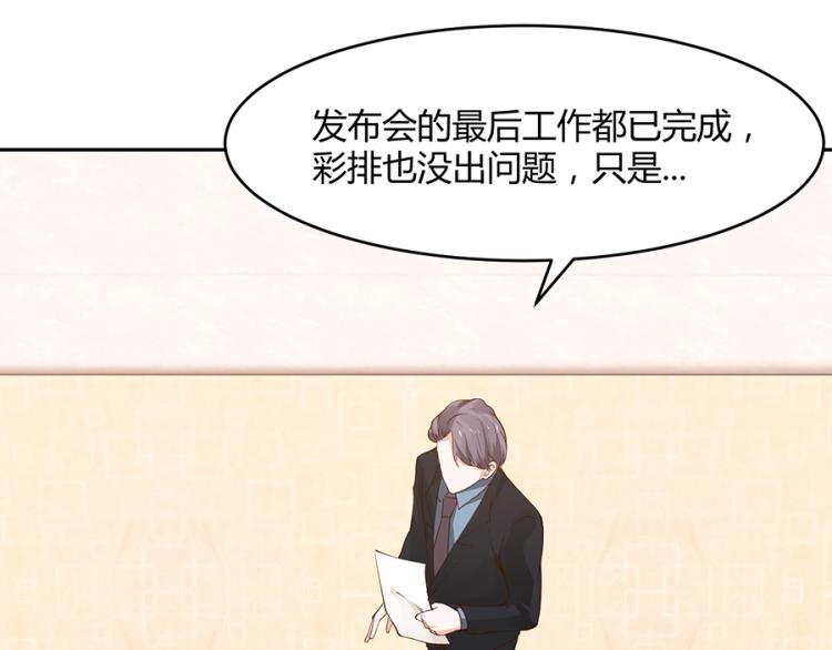 第49话3