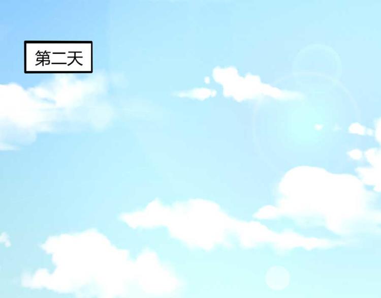 第33话20