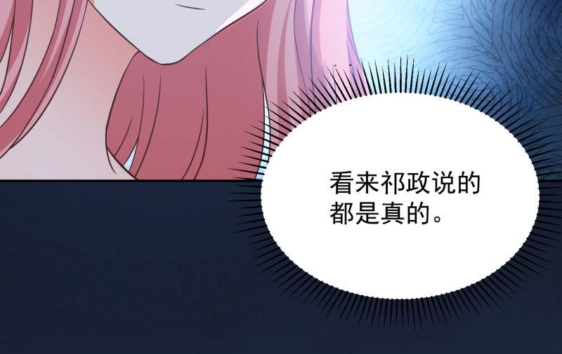 第68话40