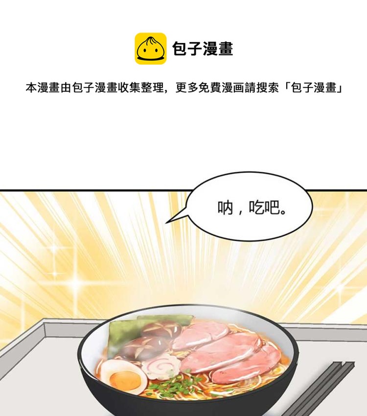 第33话0