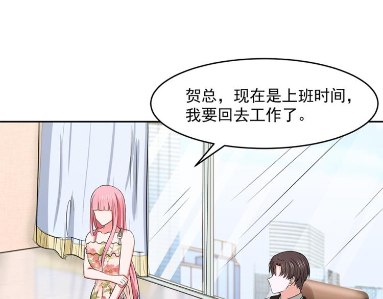 第45话40
