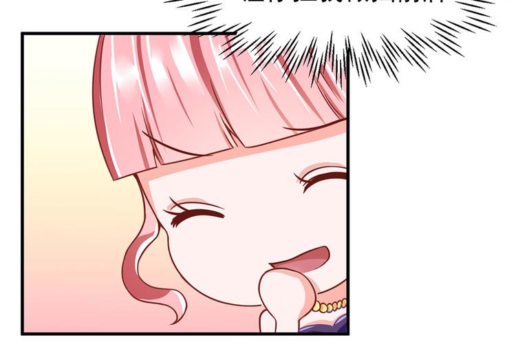 第9话21
