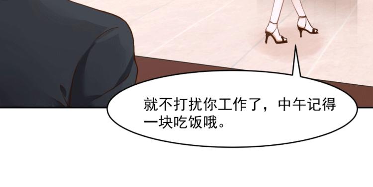 第43话46