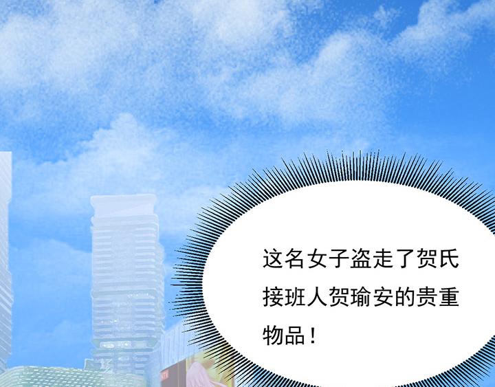 第3话5