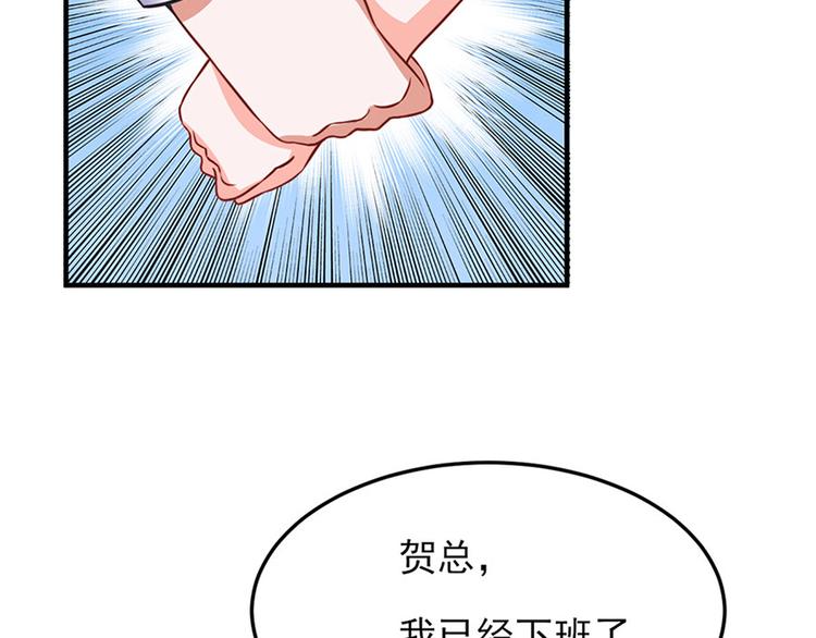 第14话18