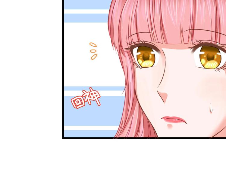 第2话87