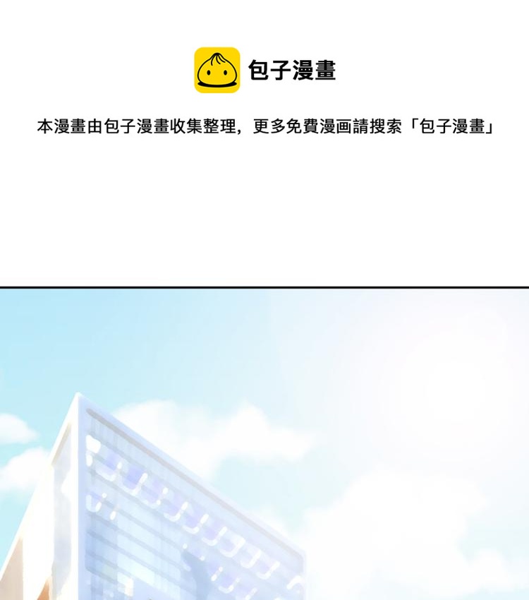 第49话0
