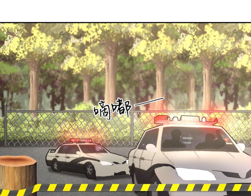 第74话41