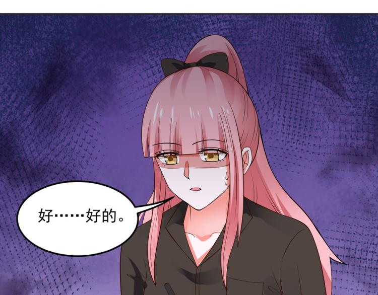 第35话51