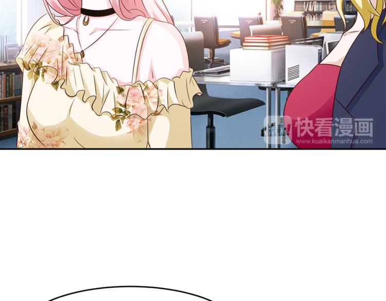 第46话56