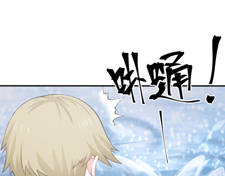 第31话8