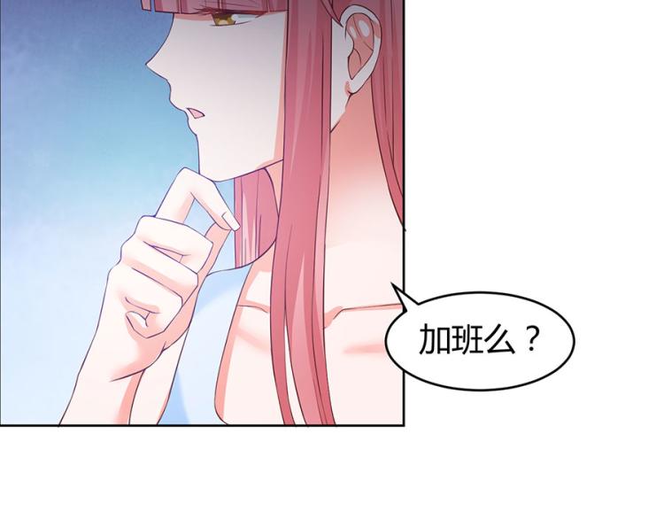 第37话67