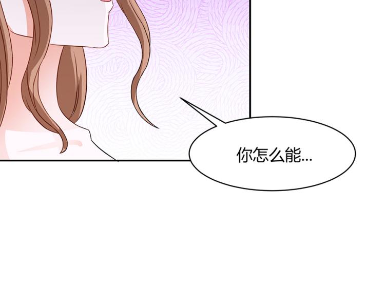 第49话54