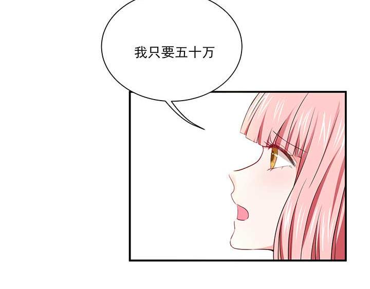 第22话2