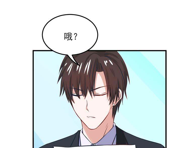 第17话28