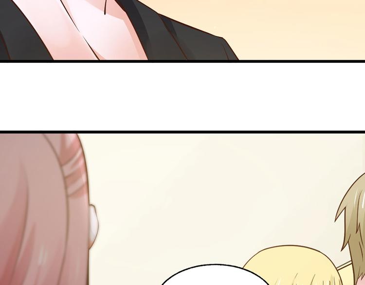 第29话35