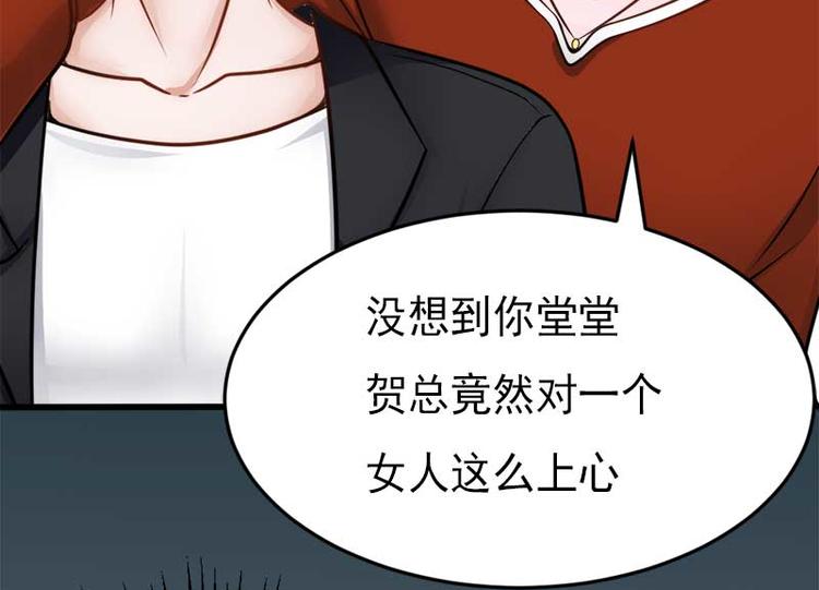 第27话13
