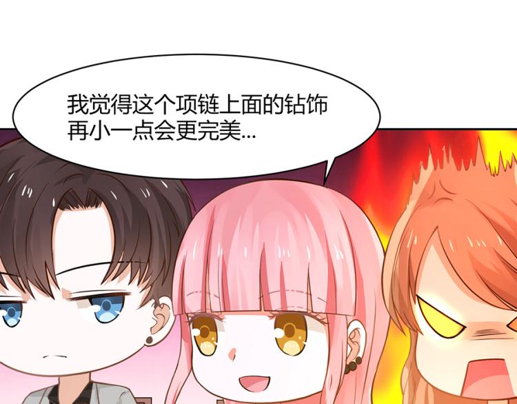 第49话41