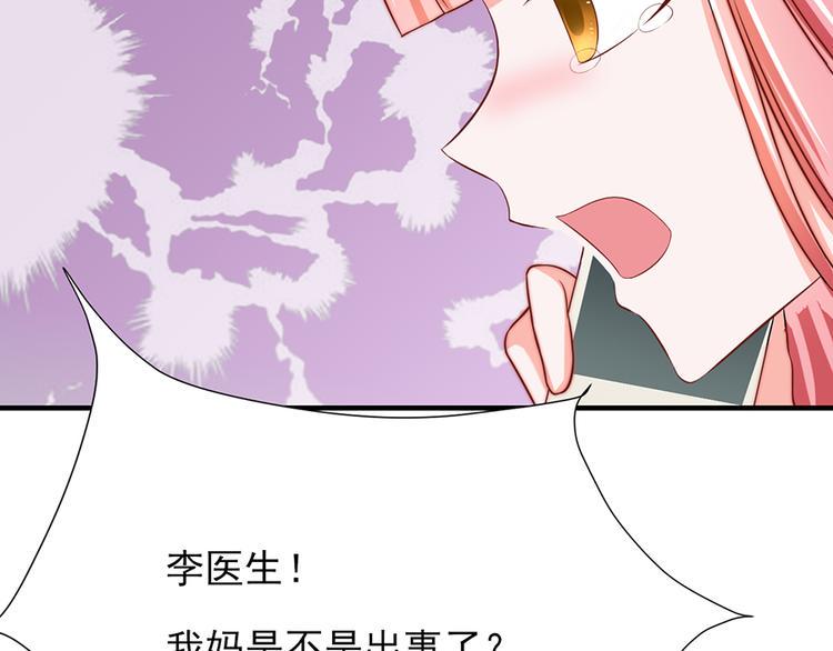 第18话65