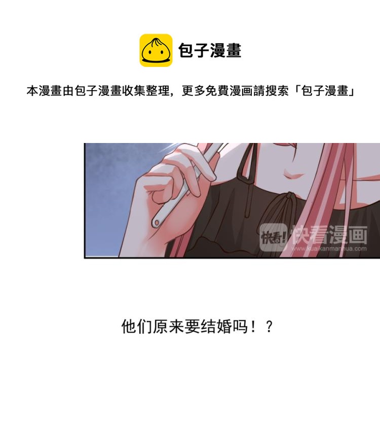 第42话40