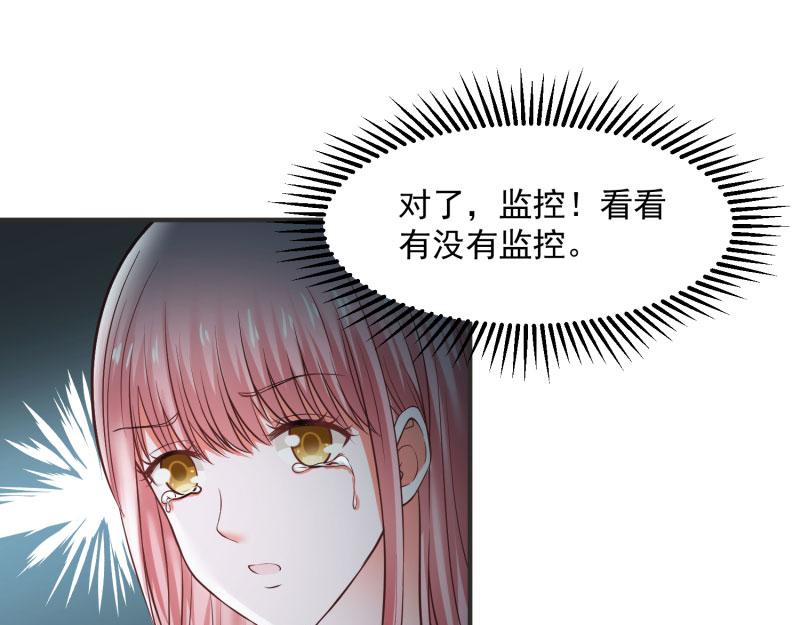 第72话15