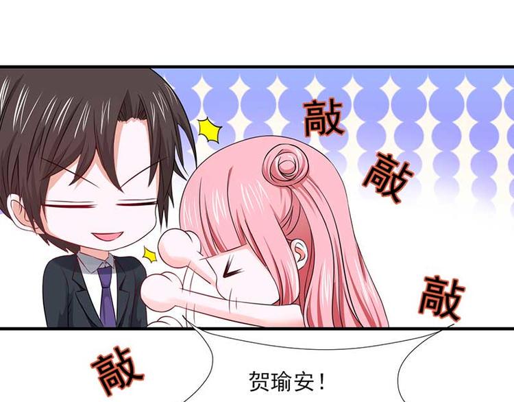 第23话60