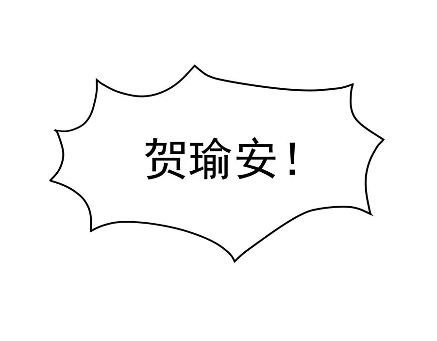 第55话39