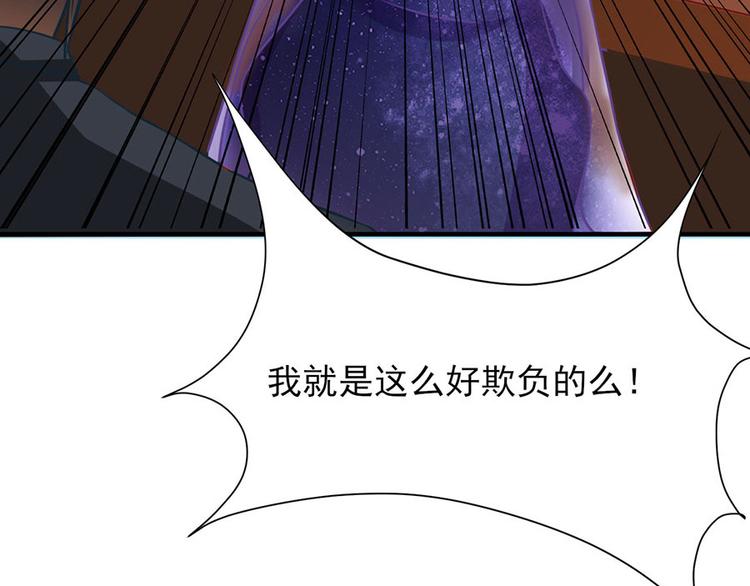 第13话64