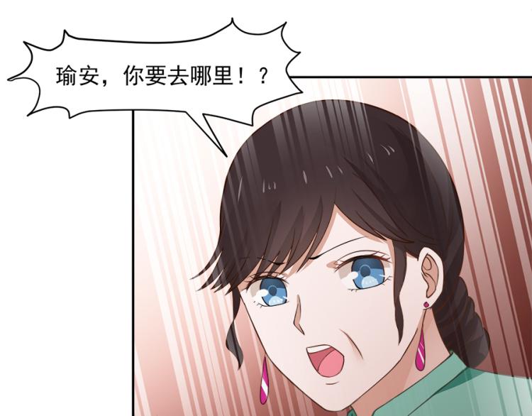 第42话54