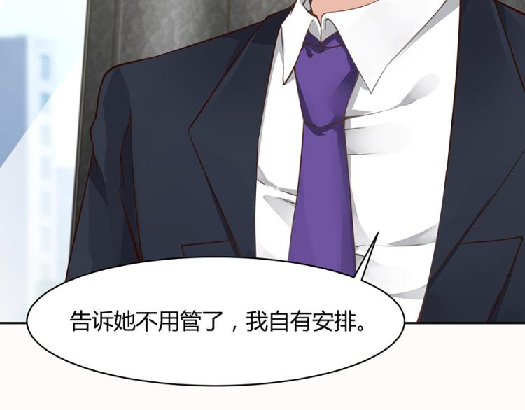 第49话11