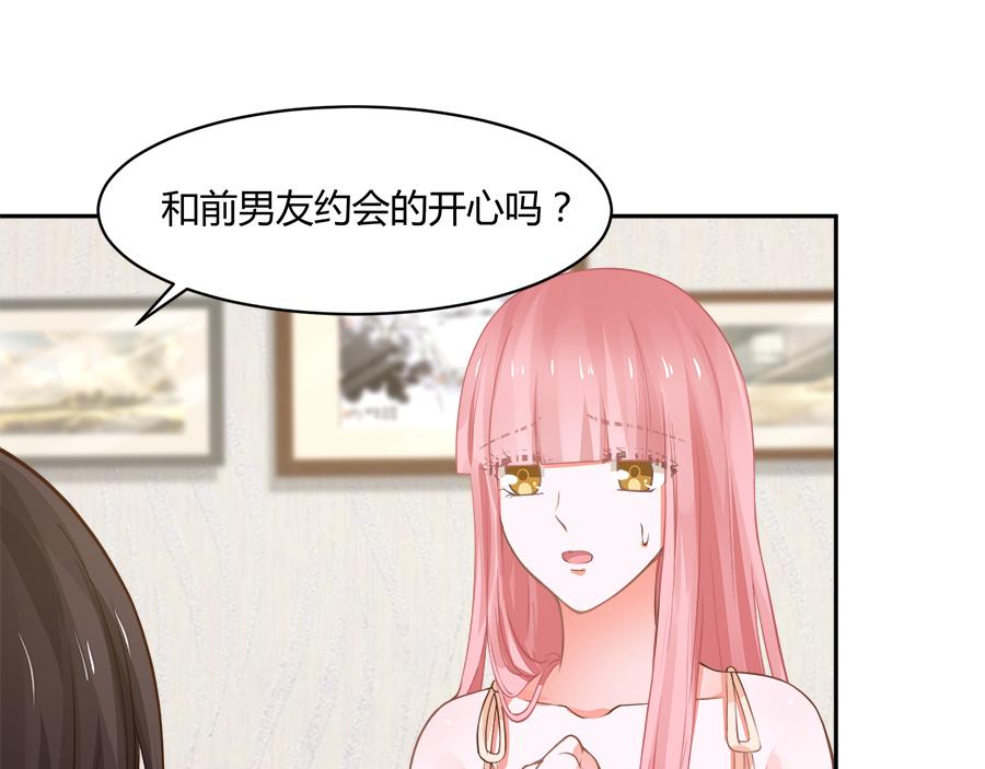 第52话0