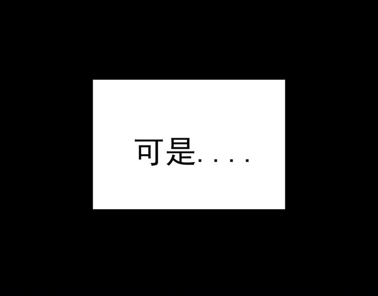 第1话29