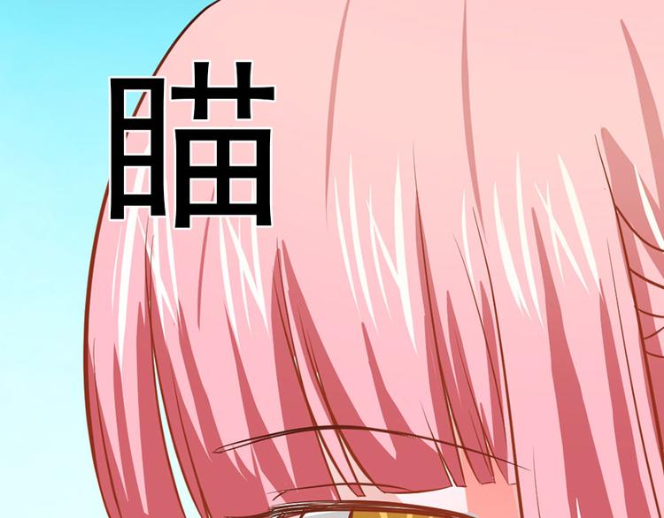 第30话9