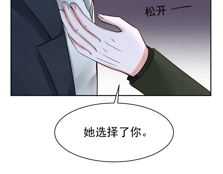 第56话2